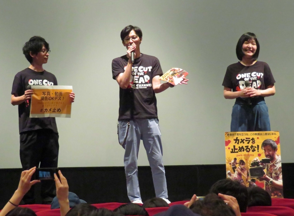 f:id:ICHIZO:20180721124943j:plain f:id:ICHIZO:20180721124943j:plain
