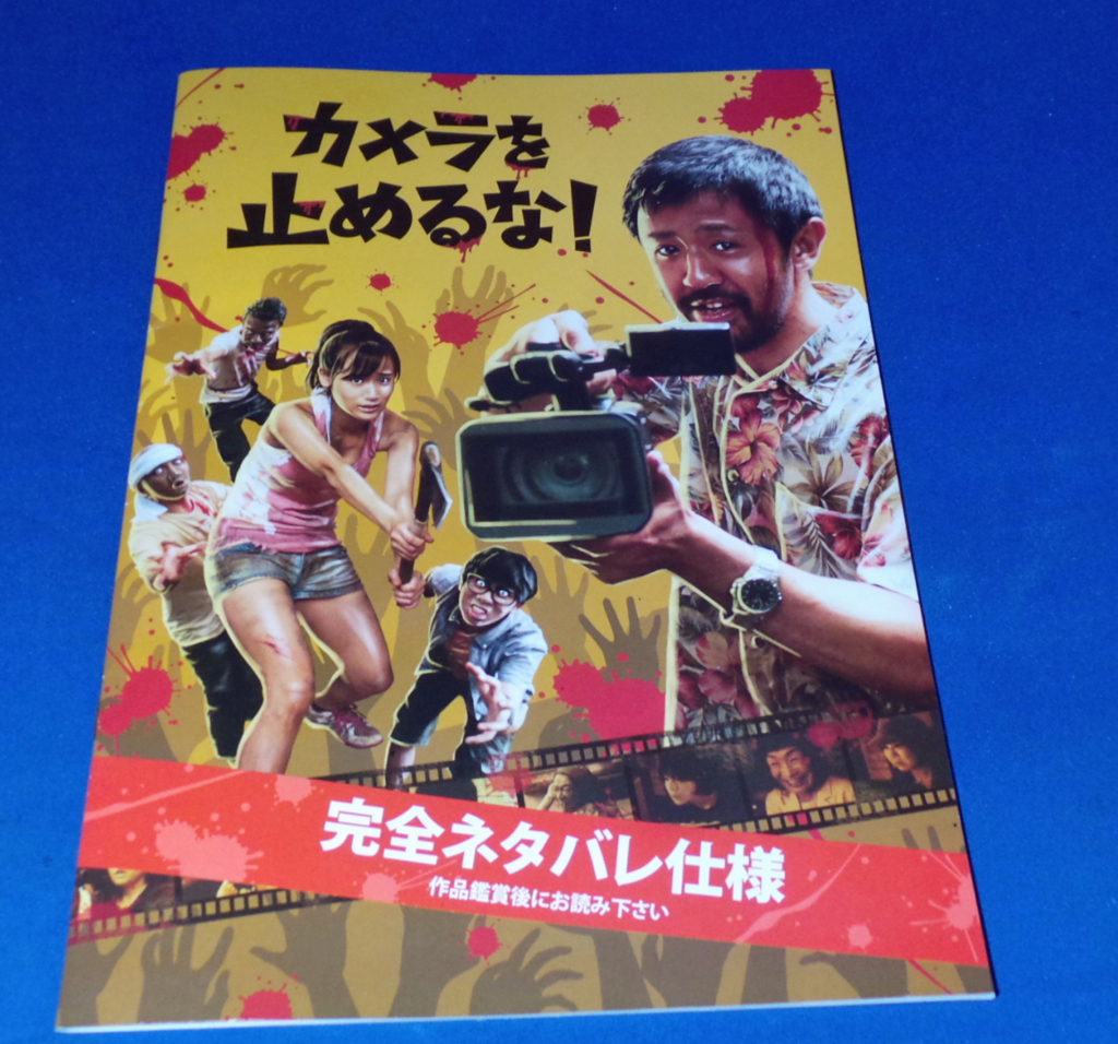 f:id:ICHIZO:20180721130055j:plain f:id:ICHIZO:20180721130055j:plain