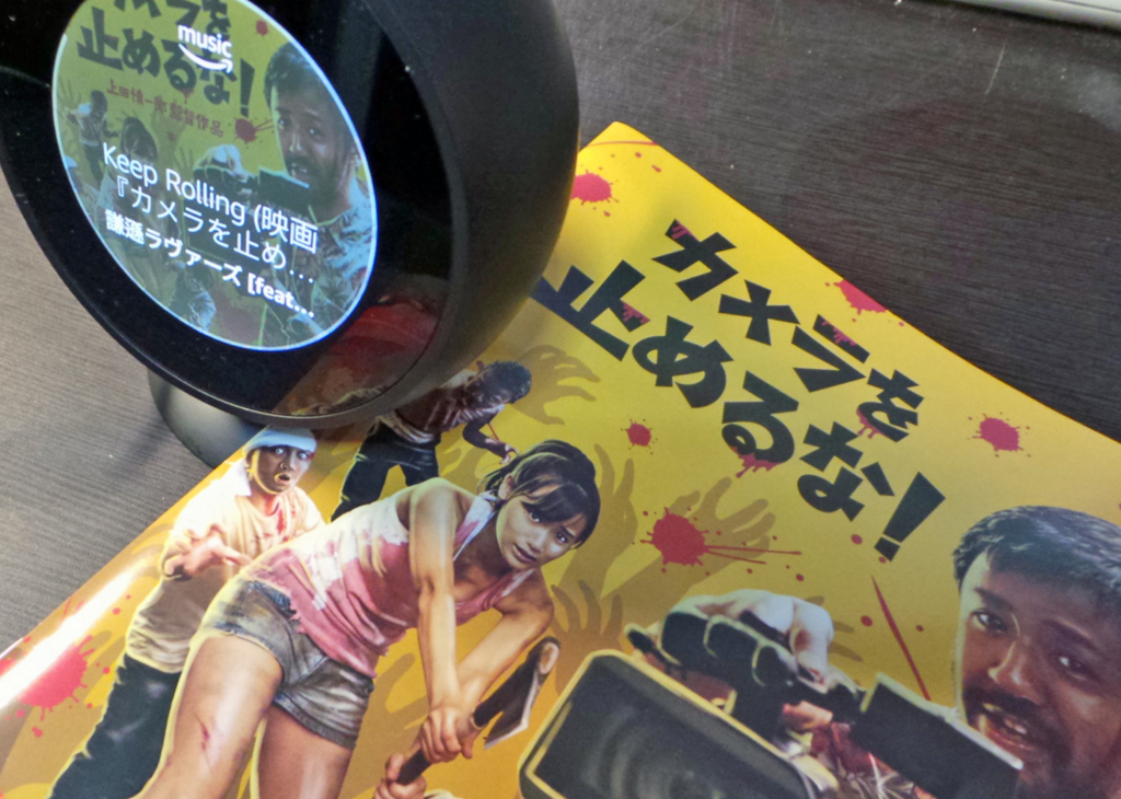 f:id:ICHIZO:20180803052311j:plain f:id:ICHIZO:20180803052311j:plain