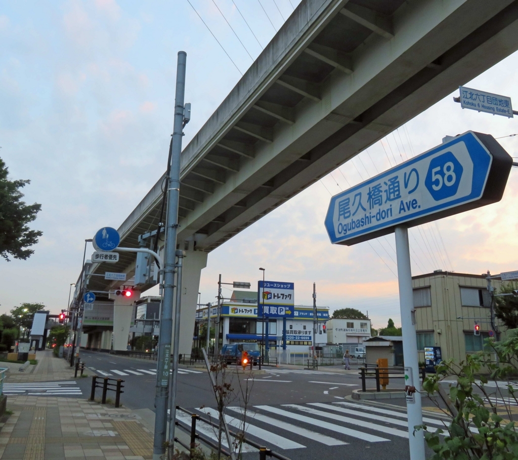 f:id:ICHIZO:20180806194317j:plain