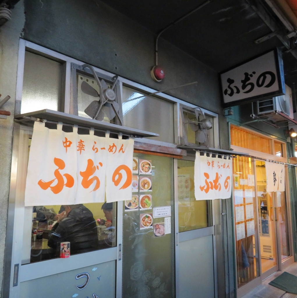 f:id:ICHIZO:20180809052655j:plain