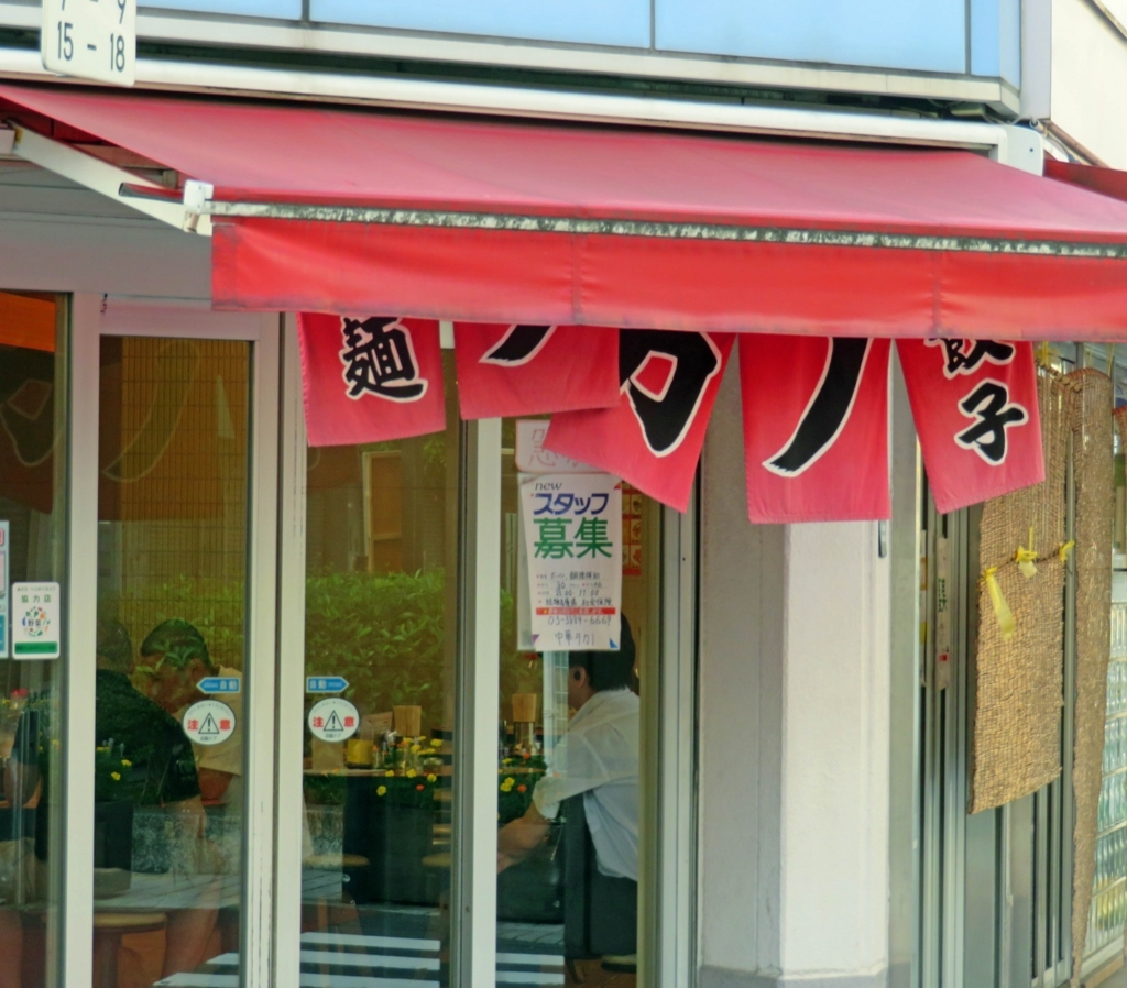 f:id:ICHIZO:20180809055645j:plain