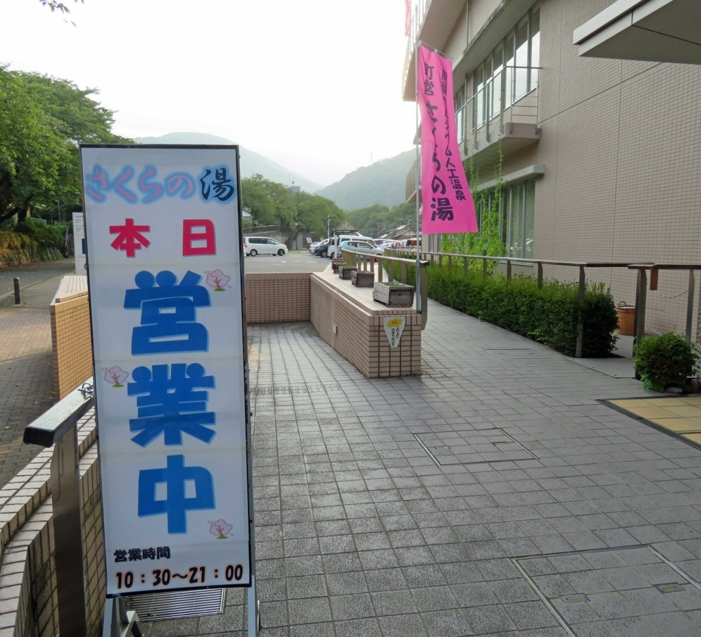 f:id:ICHIZO:20180813044821j:plain
