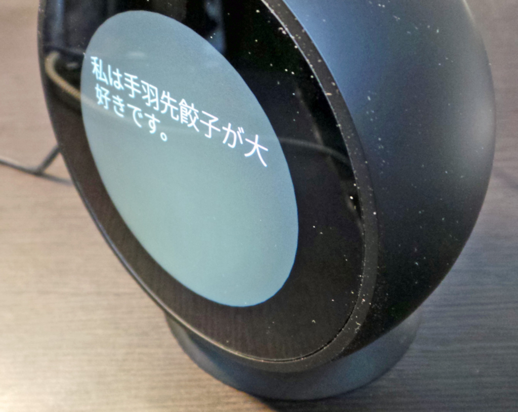 f:id:ICHIZO:20180815052013j:plain