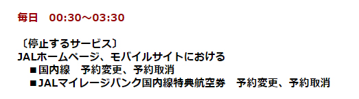 f:id:ICHIZO:20180820054314j:plain