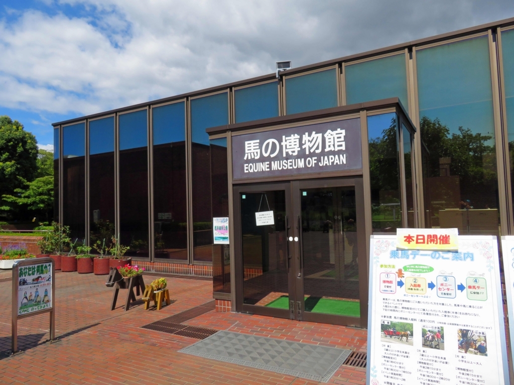 f:id:ICHIZO:20180821050747j:plain