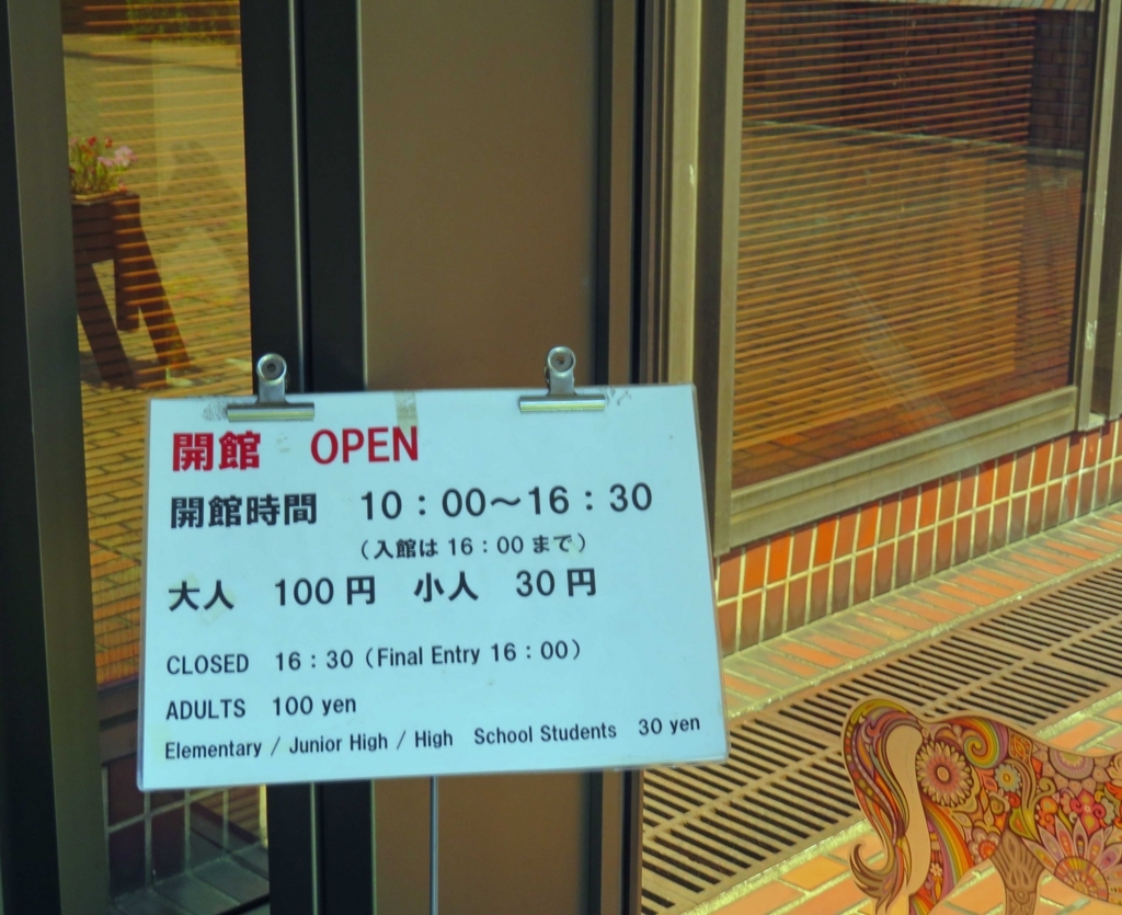 f:id:ICHIZO:20180821051504j:plain