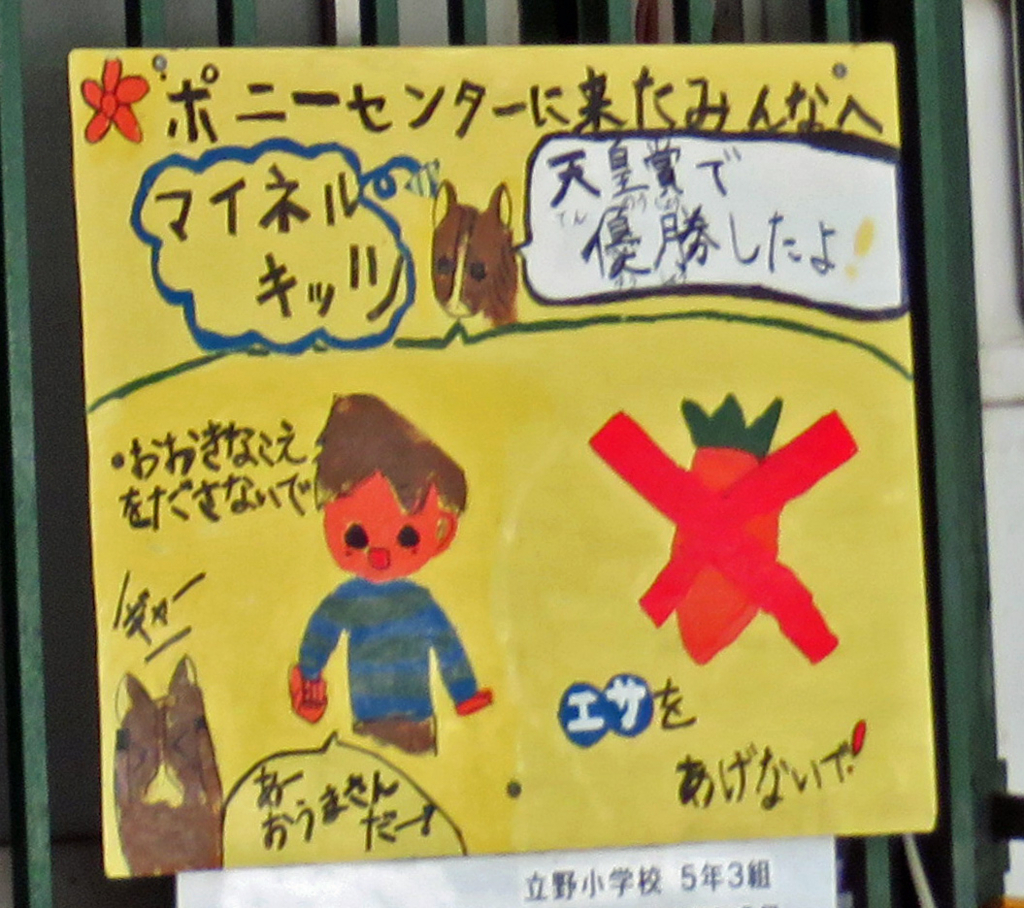 f:id:ICHIZO:20180822204222j:plain f:id:ICHIZO:20180822204222j:plain