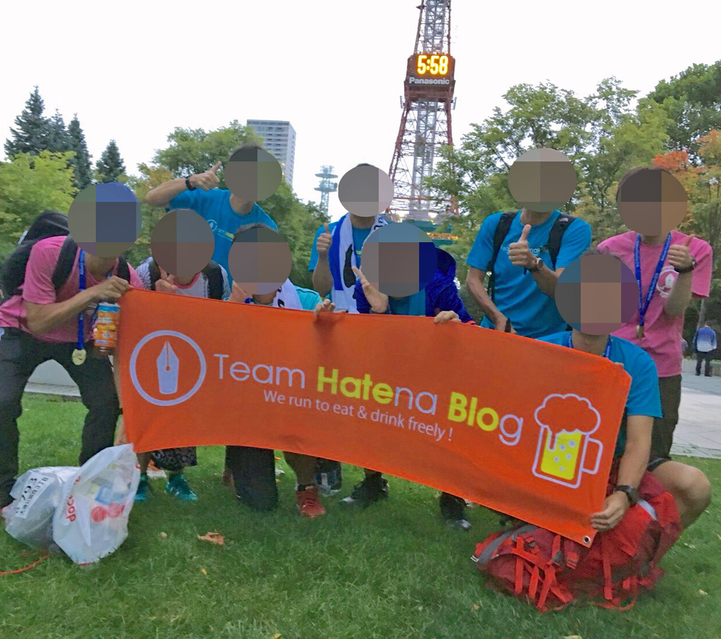 f:id:ICHIZO:20180830052007j:plain