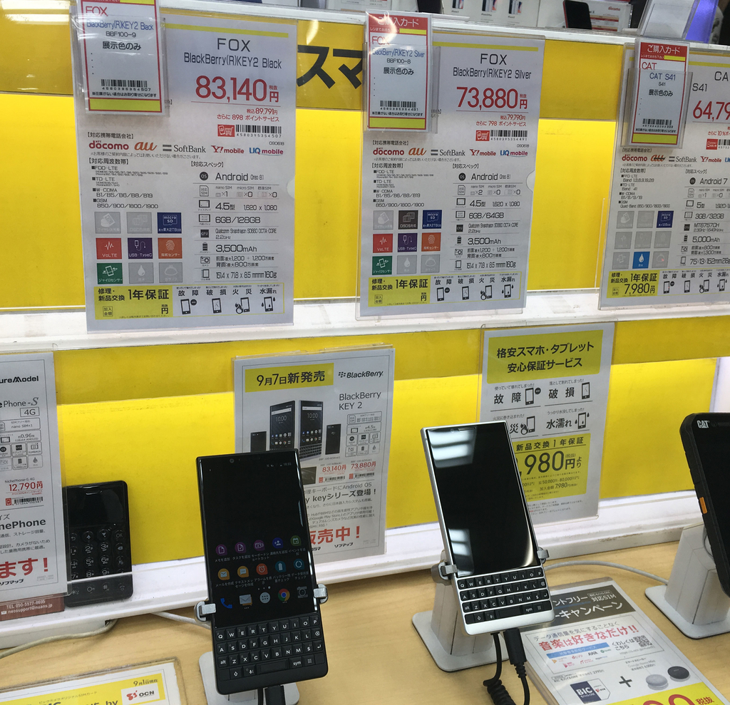 f:id:ICHIZO:20180908200505j:plain f:id:ICHIZO:20180908200505j:plain