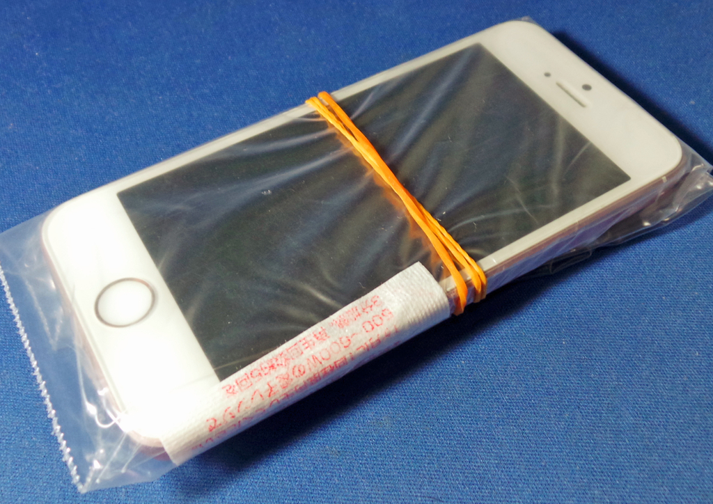 f:id:ICHIZO:20180918041726j:plain