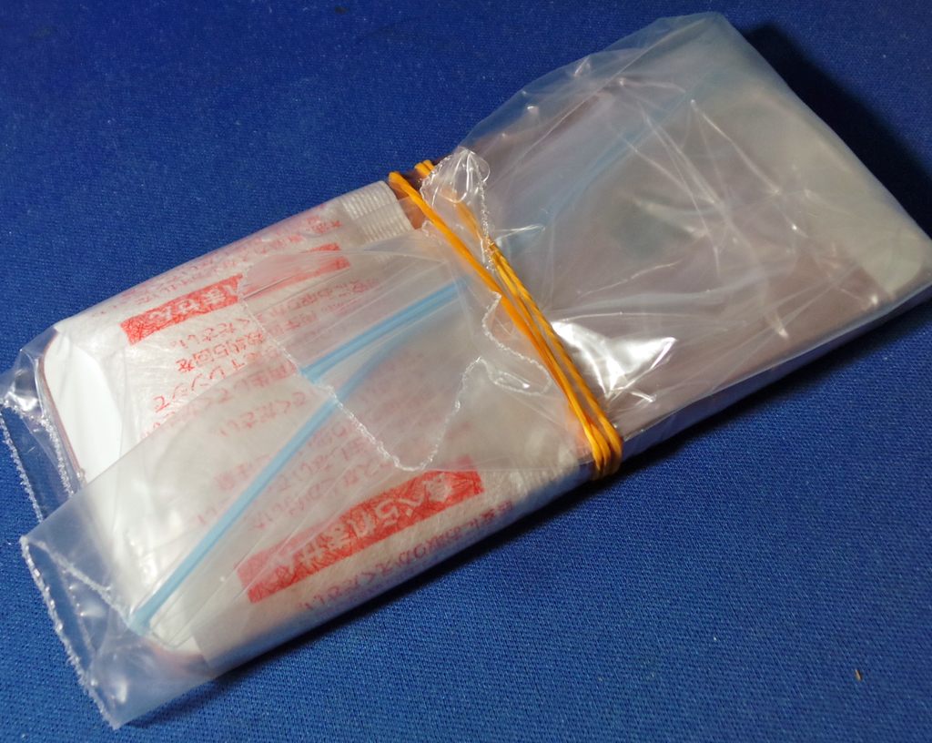 f:id:ICHIZO:20180918041736j:plain f:id:ICHIZO:20180918041736j:plain