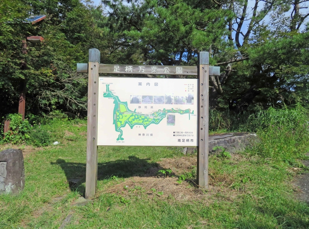 f:id:ICHIZO:20180927053206j:plain