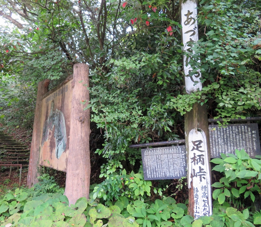 f:id:ICHIZO:20180927053515j:plain