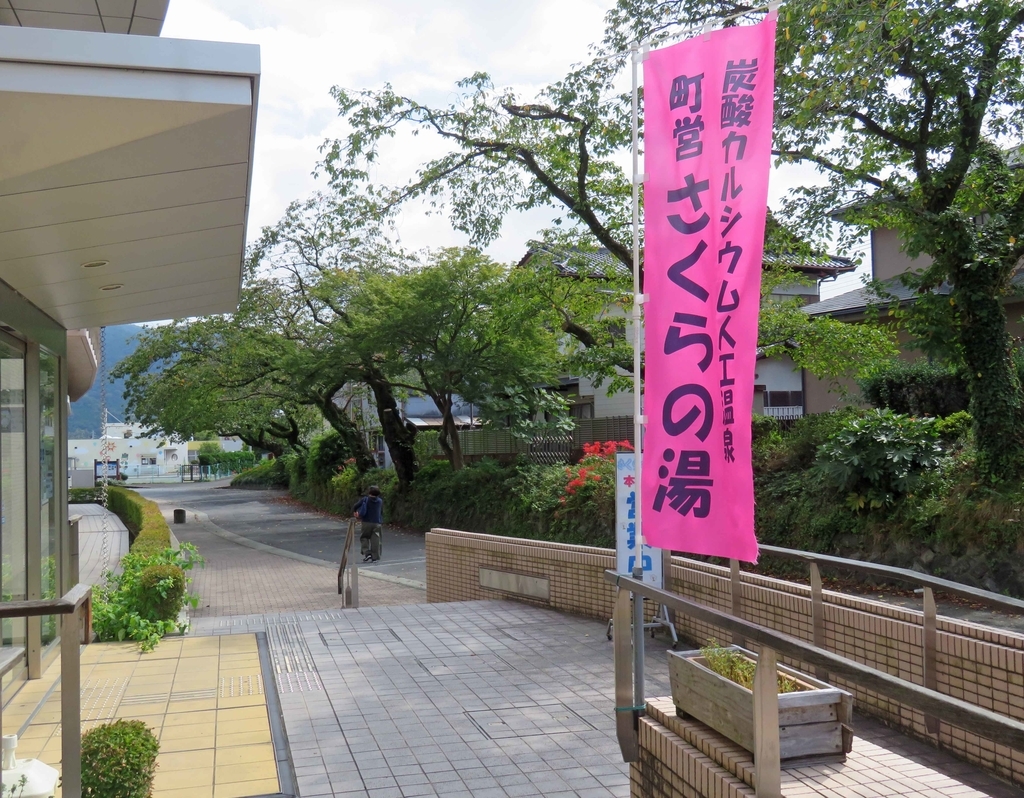 f:id:ICHIZO:20180928040155j:plain