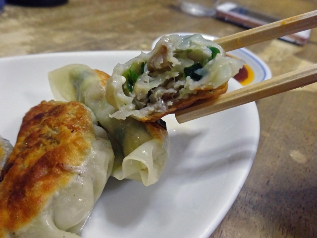 f:id:ICHIZO:20180930070628j:plain