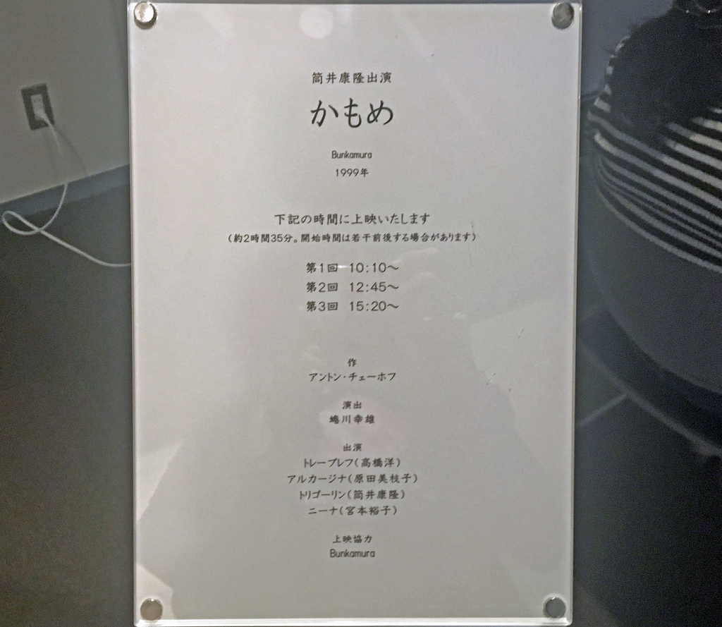 f:id:ICHIZO:20181025041114j:plain