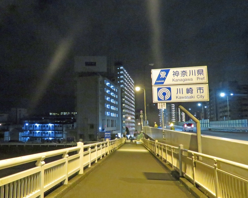 f:id:ICHIZO:20181028100721j:plain