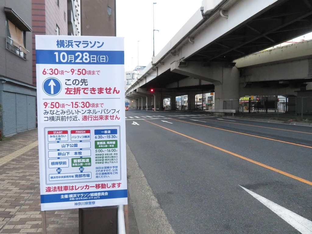 f:id:ICHIZO:20181028101704j:plain