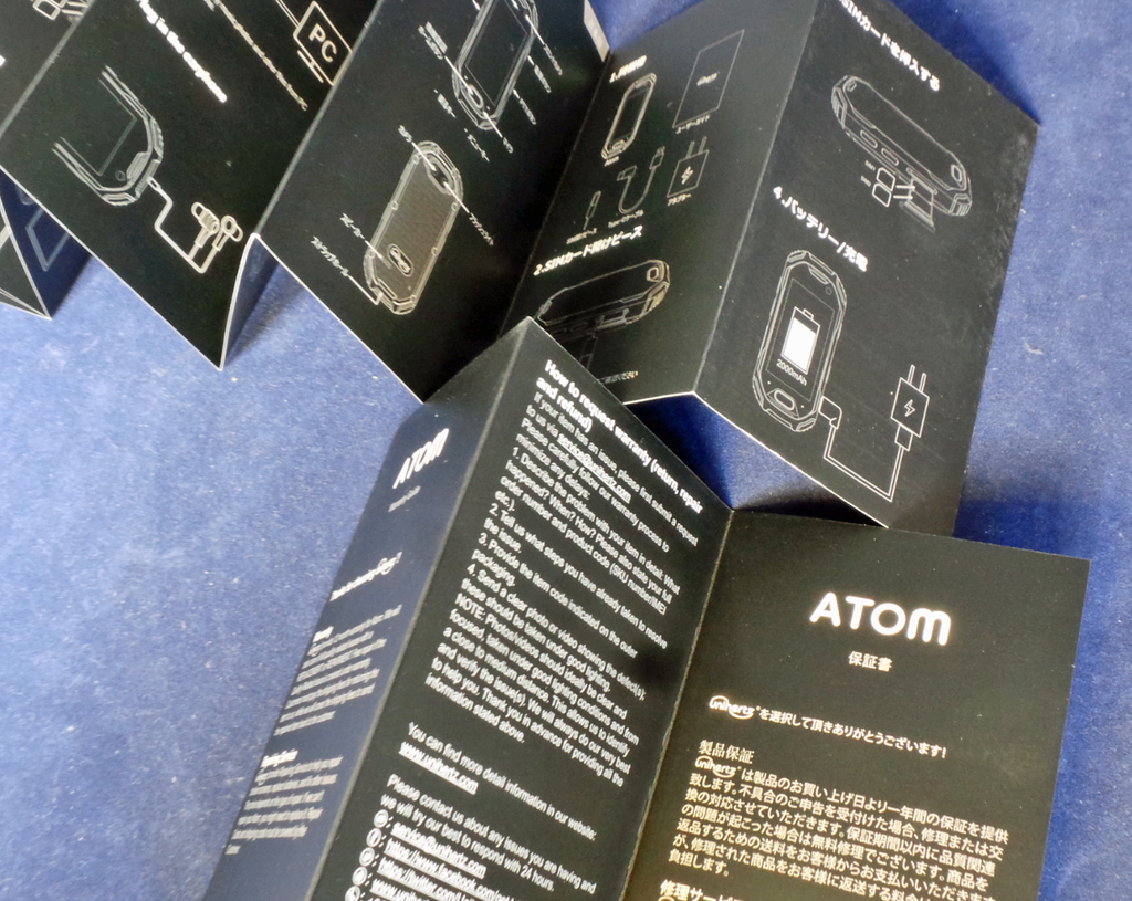 f:id:ICHIZO:20181119052834j:plain