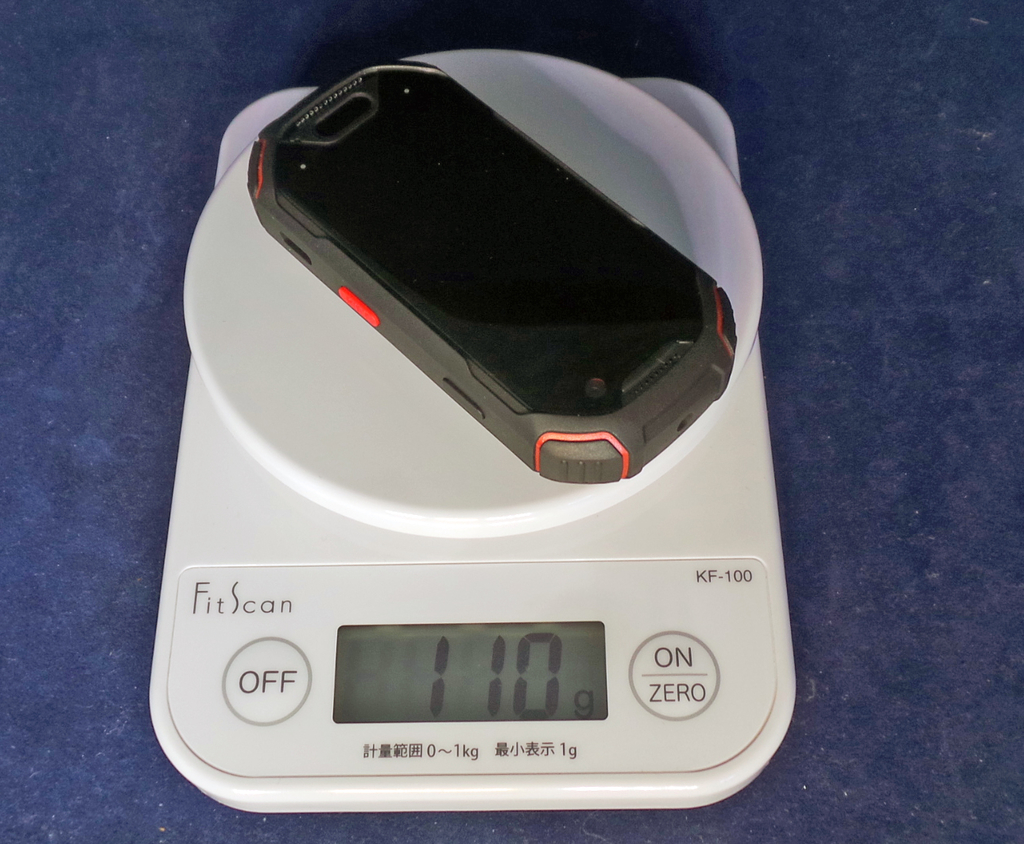 f:id:ICHIZO:20181122050035j:plain