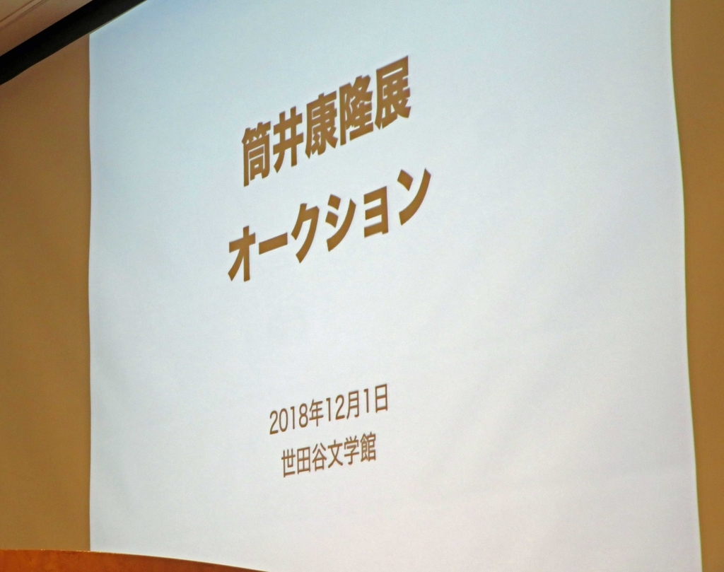 f:id:ICHIZO:20181203051244j:plain f:id:ICHIZO:20181203051244j:plain