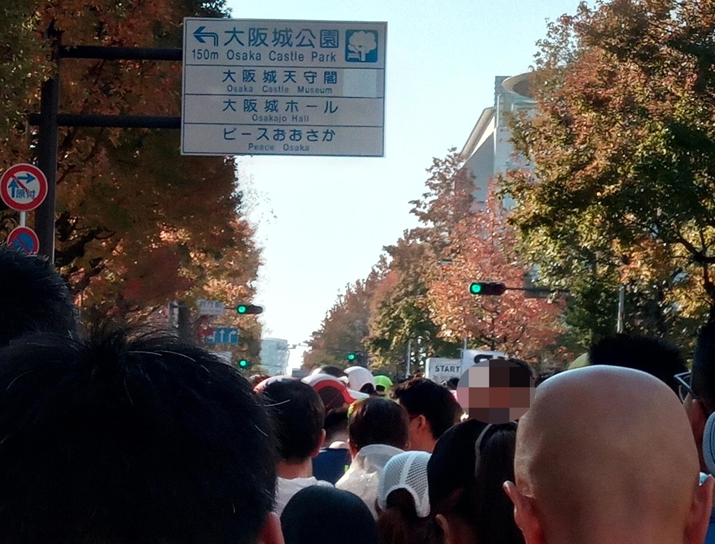 f:id:ICHIZO:20181218054112j:plain