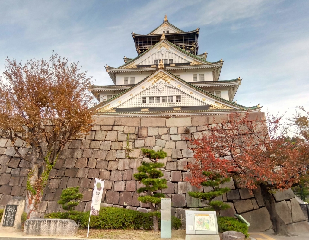 f:id:ICHIZO:20181219045842j:plain