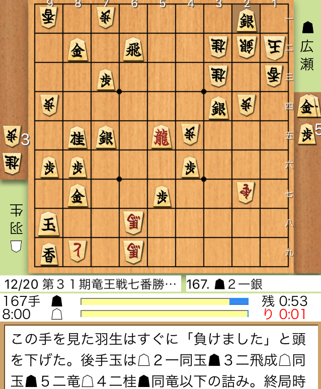 f:id:ICHIZO:20181222065736j:plain f:id:ICHIZO:20181222065736j:plain