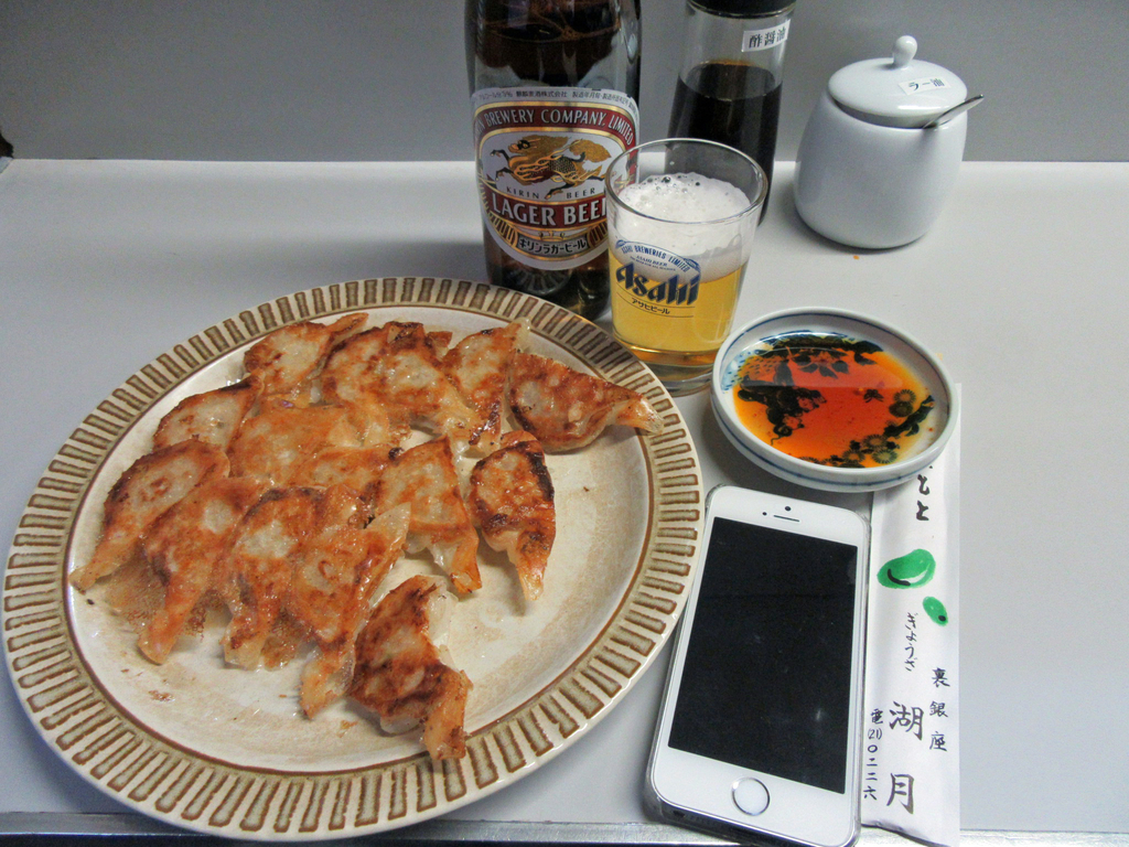 f:id:ICHIZO:20181224172845j:plain