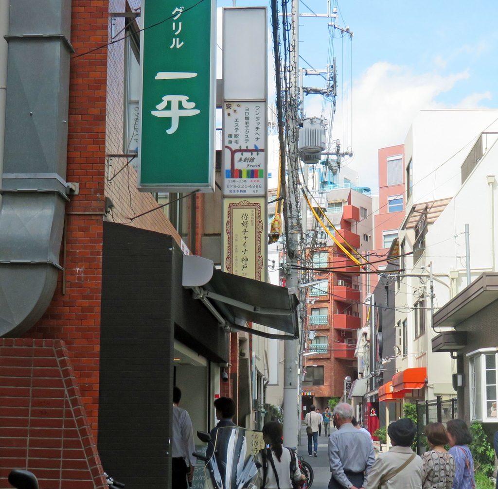 f:id:ICHIZO:20181227171719j:plain f:id:ICHIZO:20181227171719j:plain