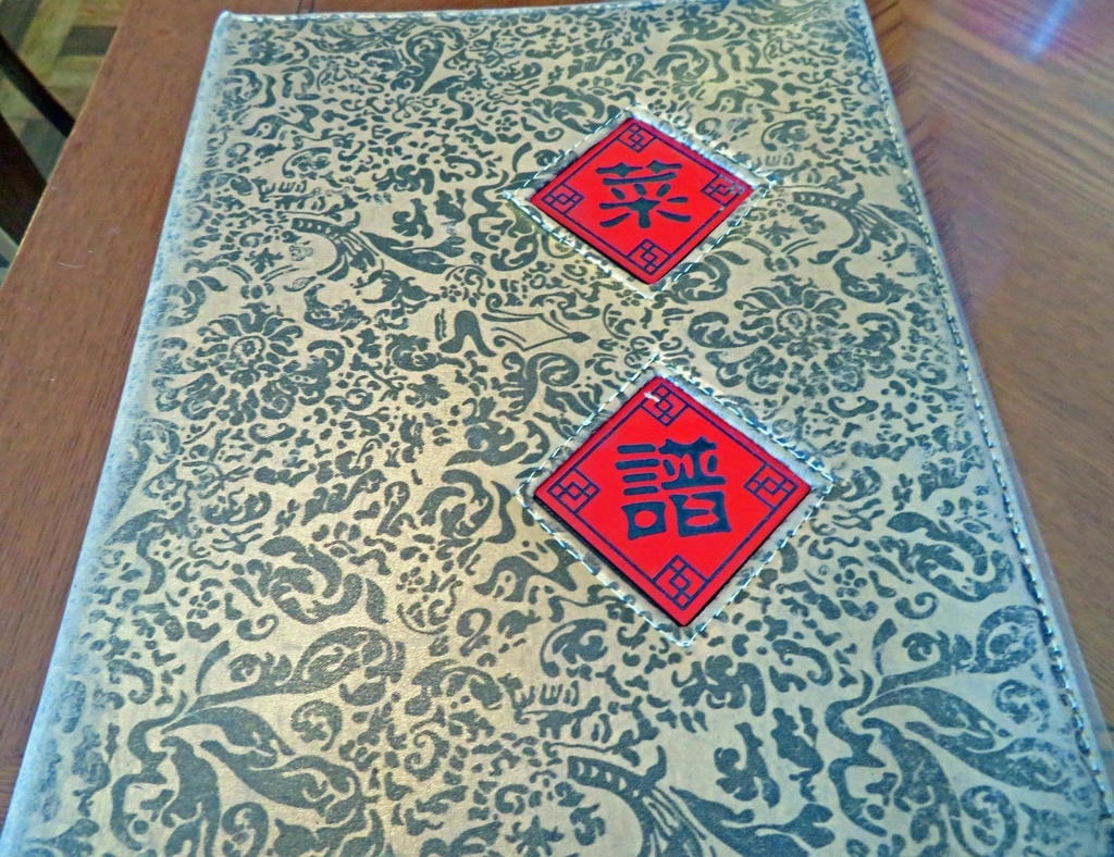 f:id:ICHIZO:20190111042816j:plain