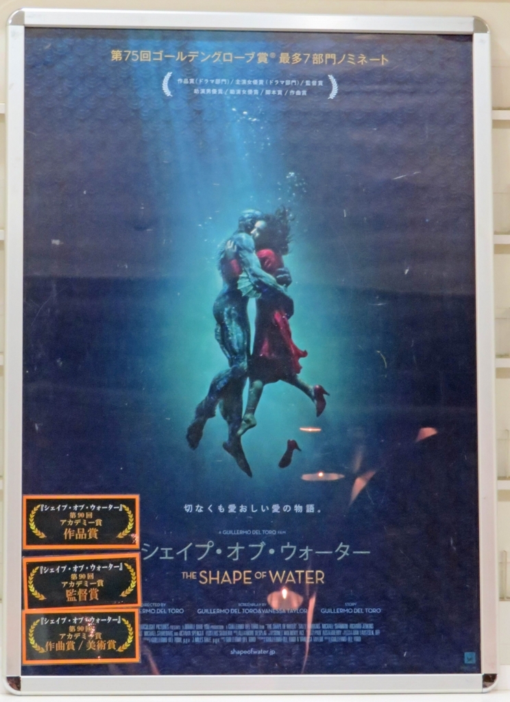 f:id:ICHIZO:20190112090850j:plain f:id:ICHIZO:20190112090850j:plain