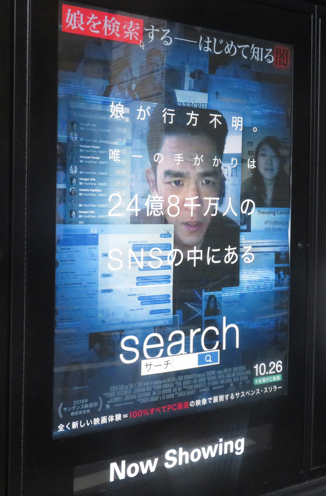 f:id:ICHIZO:20190112092745j:plain f:id:ICHIZO:20190112092745j:plain