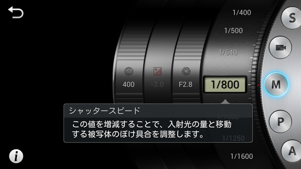 f:id:ICHIZO:20190123050938j:plain