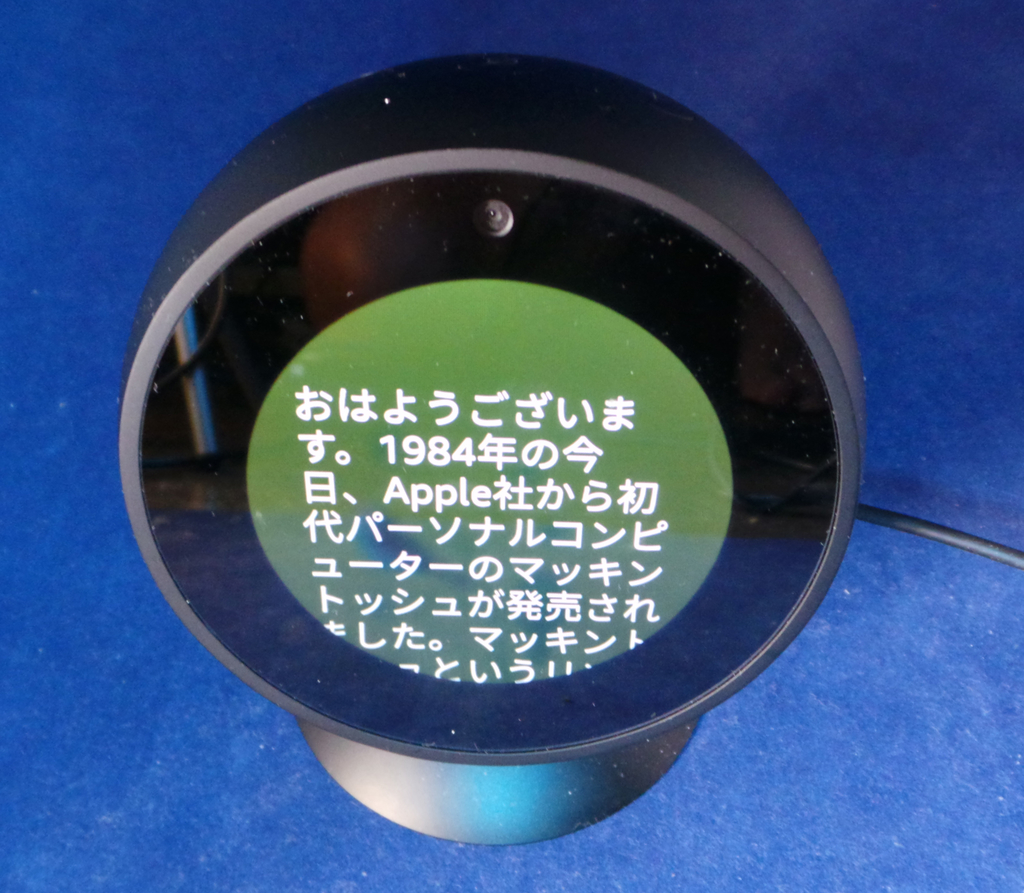 f:id:ICHIZO:20190124060717j:plain f:id:ICHIZO:20190124060717j:plain
