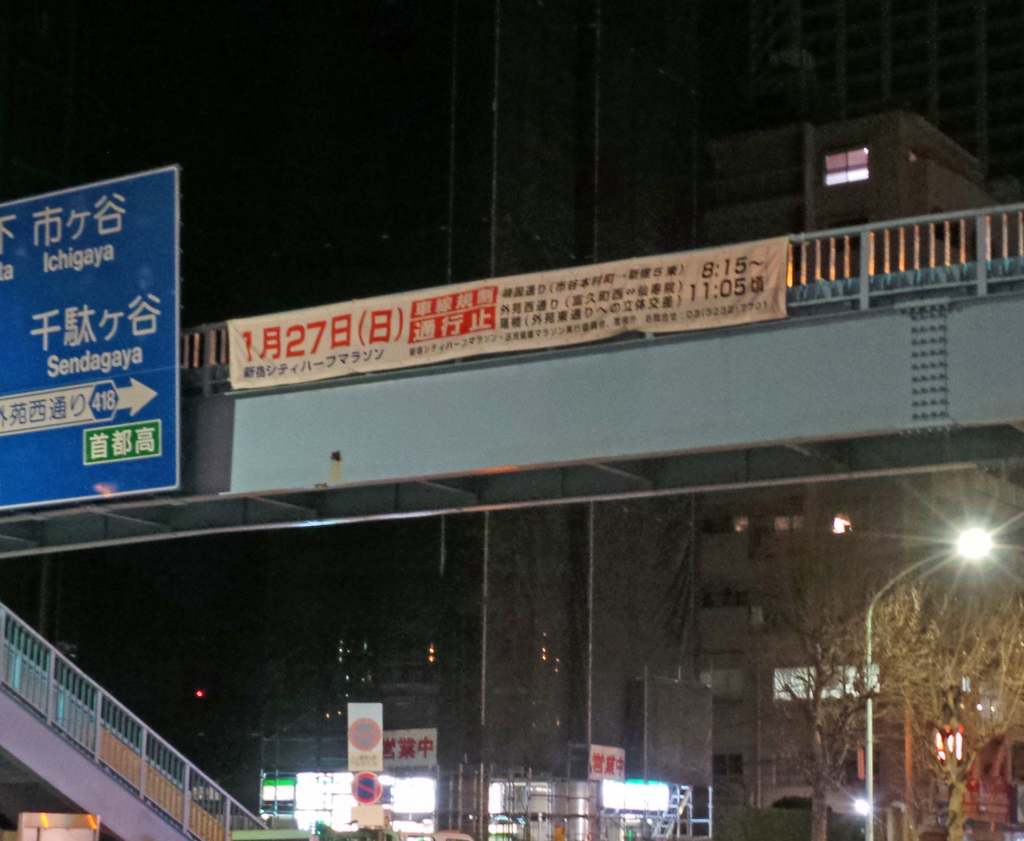 f:id:ICHIZO:20190127083128j:plain f:id:ICHIZO:20190127083128j:plain