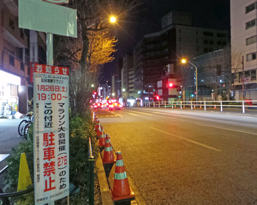 f:id:ICHIZO:20190127083958j:plain f:id:ICHIZO:20190127083958j:plain
