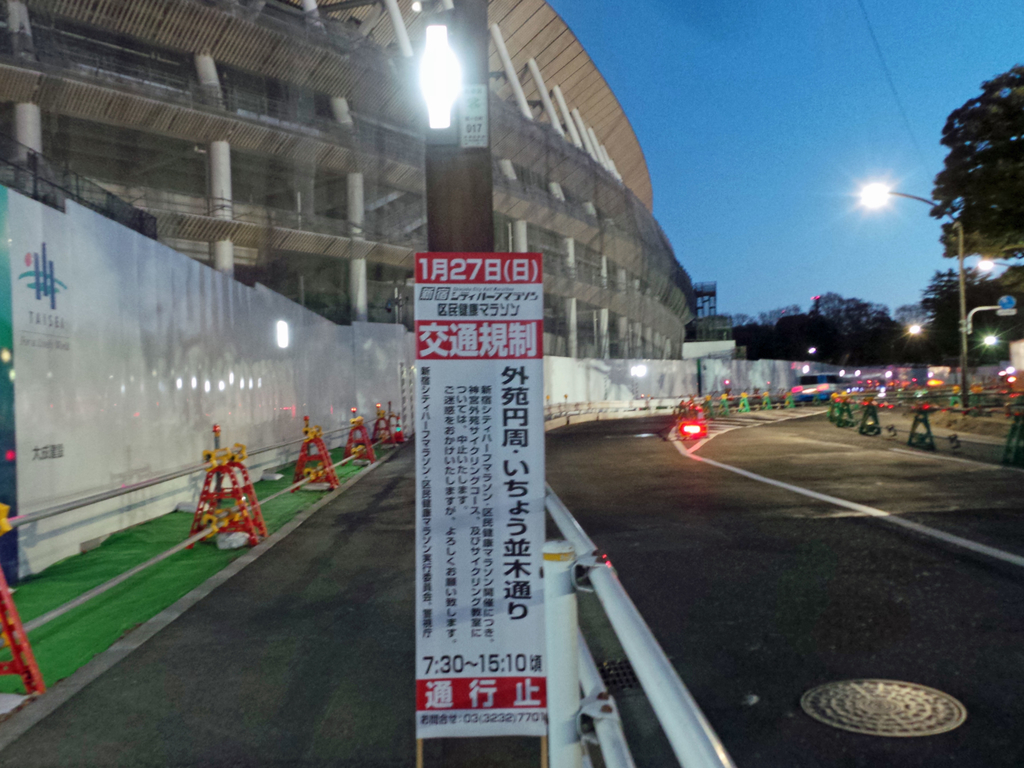 f:id:ICHIZO:20190127084637j:plain f:id:ICHIZO:20190127084637j:plain