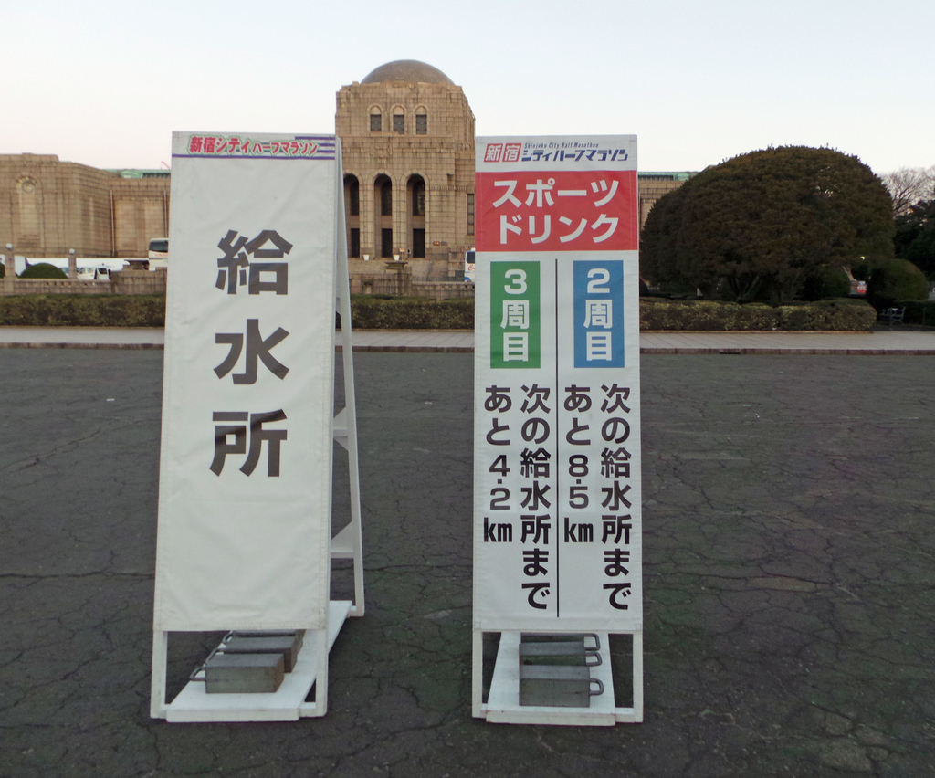 f:id:ICHIZO:20190127090446j:plain f:id:ICHIZO:20190127090446j:plain