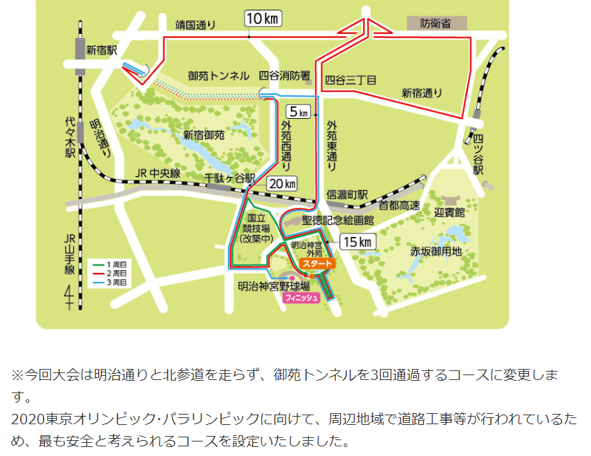 f:id:ICHIZO:20190127092930j:plain f:id:ICHIZO:20190127092930j:plain