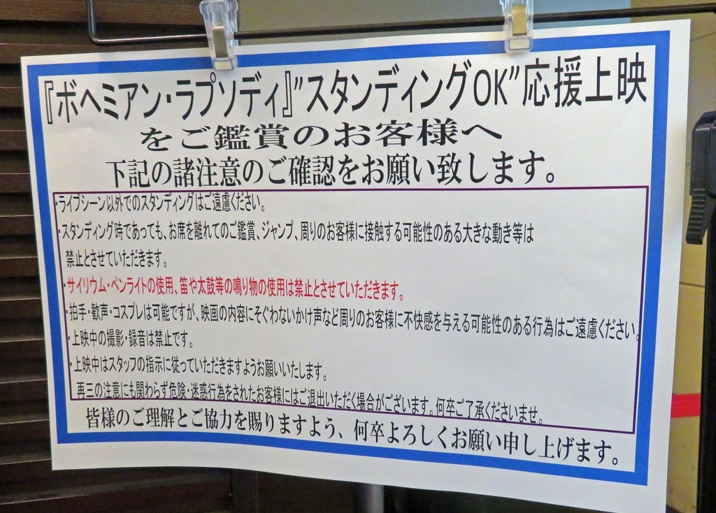 f:id:ICHIZO:20190130041543j:plain