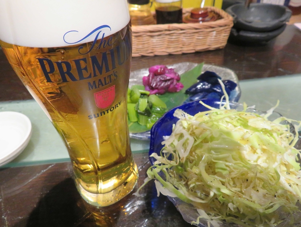 f:id:ICHIZO:20190131052617j:plain