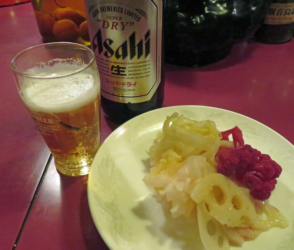 f:id:ICHIZO:20190205053505j:plain f:id:ICHIZO:20190205053505j:plain