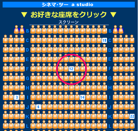 f:id:ICHIZO:20190210090137j:plain