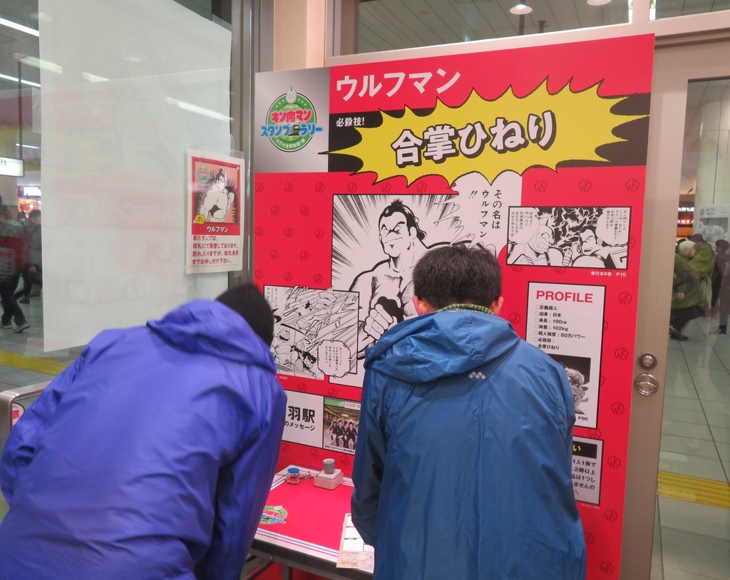 f:id:ICHIZO:20190215050255j:plain f:id:ICHIZO:20190215050255j:plain