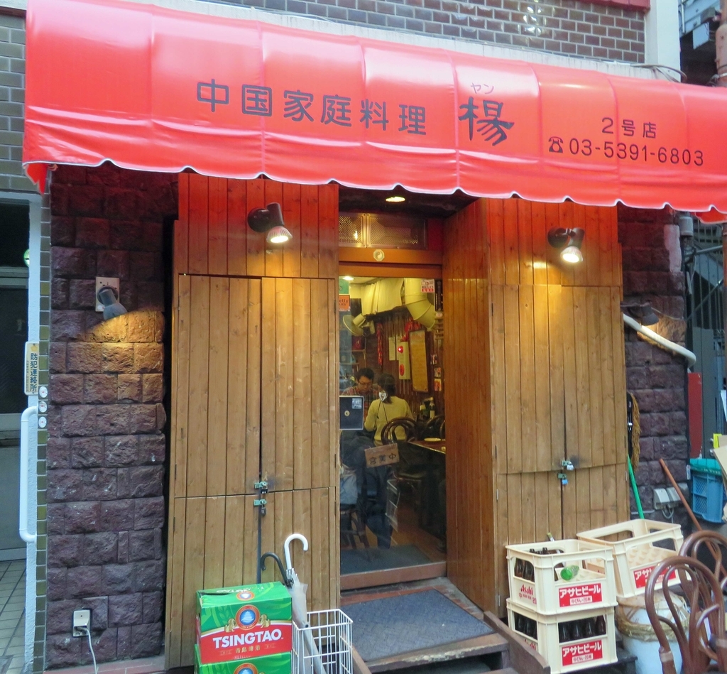 f:id:ICHIZO:20190218041115j:plain f:id:ICHIZO:20190218041115j:plain