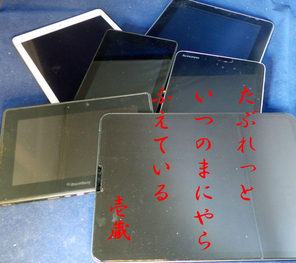 f:id:ICHIZO:20190221051036j:plain