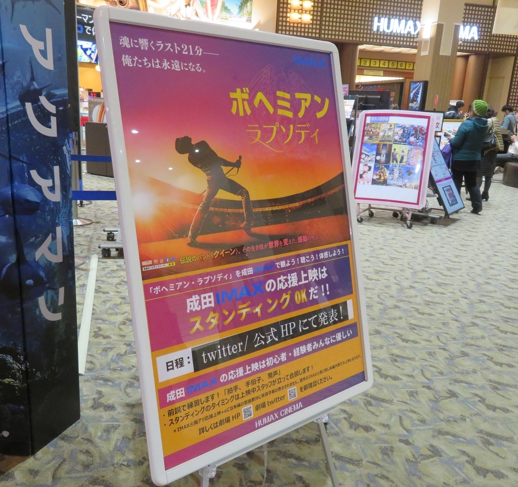 f:id:ICHIZO:20190224075810j:plain