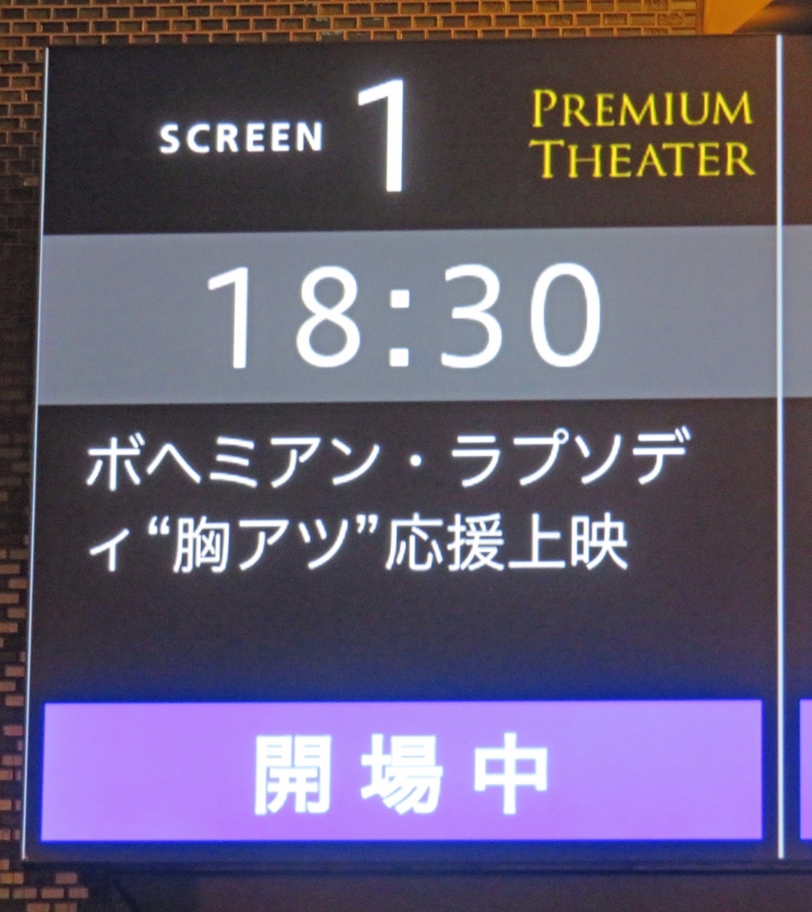 f:id:ICHIZO:20190226043435j:plain